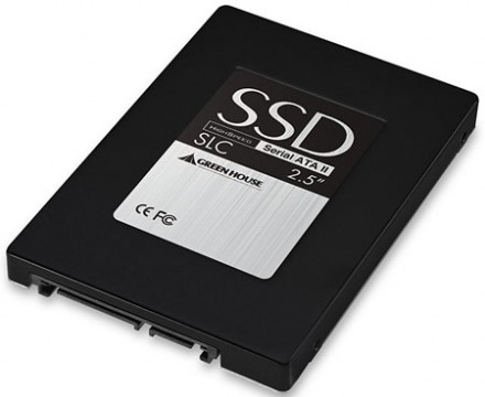 greenhouse_dh-ssdgs Greenhouse DH-SSDGS