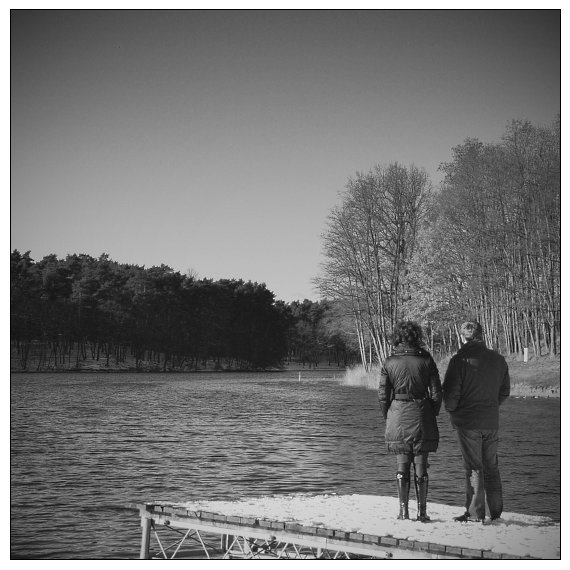 Jezioro Głębokie, Szczecin